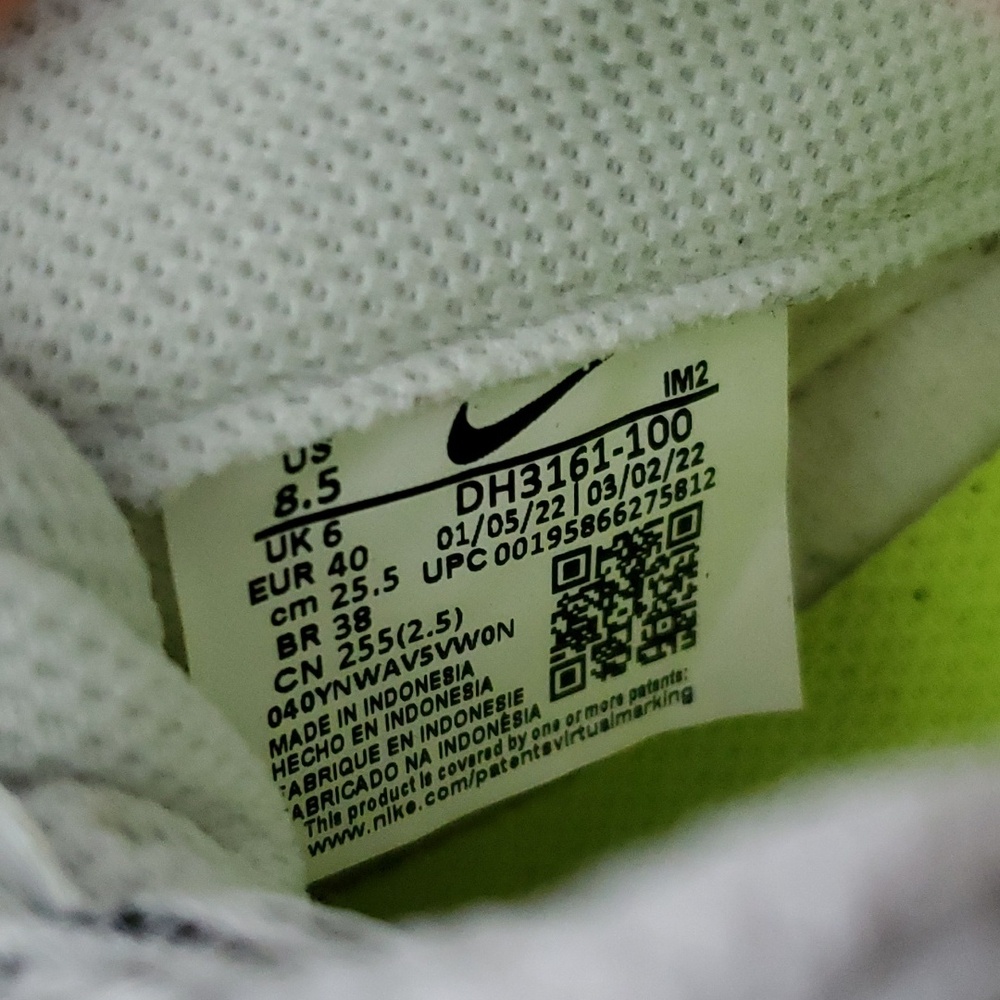Nike White and Orange Sneakers - Picture 2 of 7